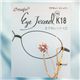 �ዾ�ɂ���V���o�W���G���[�@Eye Jewel K18YG-1-6