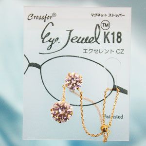 眼鏡につける新感覚ジュエリー Eye Jewel K18YG-2-3