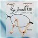 �ዾ�ɂ���V���o�W���G���[�@Eye Jewel K18YG-3-1