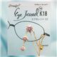 �ዾ�ɂ���V���o�W���G���[�@Eye Jewel K18YG-3-2