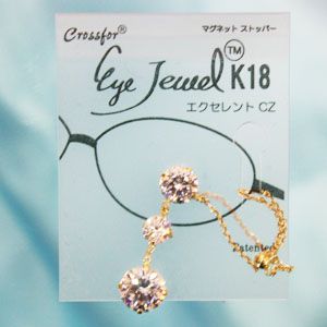 眼鏡につける新感覚ジュエリー Eye Jewel K18YG-3-3