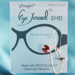 眼鏡につける新感覚ジュエリー Eye Jewel 10ピンクトルマリン