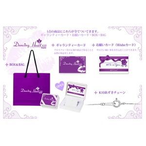 クロスフォーDancing Heart(ダンシングハート) DH-019 【Loving】 ダイヤモンドペンダント/ネックレス