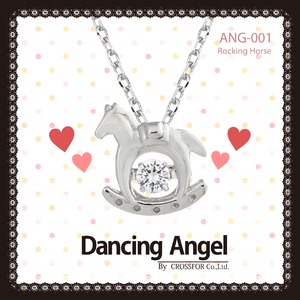 ダンシングエンジェル Dancing Stoneシリーズ（ダンシングストーン） 【Rocking Horse】 ペンダント ANG-001