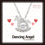 ダンシングエンジェル Dancing Stoneシリーズ（ダンシングストーン） 【Rocking Horse】 ペンダント ANG-001の詳細ページへ