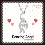 ダンシングエンジェル Dancing Stoneシリーズ（ダンシングストーン） 【Monkey】 ペンダント ANG-003の詳細ページへ