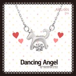 ダンシングエンジェル Dancing Stoneシリーズ（ダンシングストーン） 【Dog】 ペンダント ANG-005の詳細ページへ