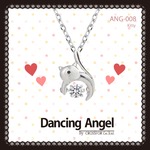 ダンシングエンジェル Dancing Stoneシリーズ（ダンシングストーン） 【Kitty】 ペンダント ANG-008の詳細ページへ