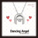 ダンシングエンジェル Dancing Stoneシリーズ（ダンシングストーン） 【Relief】 ペンダント ANG-017の詳細ページへ