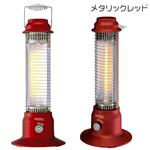 ミニランタンハロゲン メタリックレッド