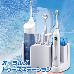 �I�[�����Y �g�D�[�X�X�e�[�V����