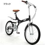 GROWING FLAT 20インチ 折りたたみ自転車 ブラック