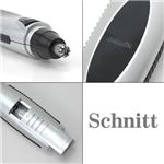 Schnitt - シュニット 鼻毛カッター