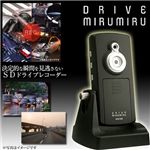 SDhCuR[_[ DRIVE MIRUMIRU BGW-068