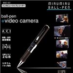 C^r[CuR[_[ MIRUMIRU BALL-PEN BSC-03