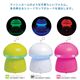 アピックス スチーム式アロマ加湿器 Mushroom AHD-020 ホワイト 写真2