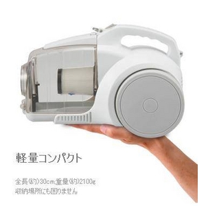 �����T�C�N���������R���p�N�g�N���[�i�[ little(���g��)