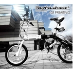 ドッペルギャンガー(DOPPELGANGER)102 primitibo