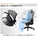 Bauhutte(�o�E�q���b�e) �I�t�B�X�`�F�A BM-43 Pro-Fit(�v���t�B�b�g)