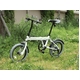 WACHSEN　BA-160 fran　16インチアルミ折たたみ自転車7段変速付き fran