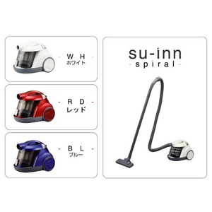 �����T�C�N���������N���[�i�[ su-inn spiral(�X�[�C�� �X�p�C�����j �u���[