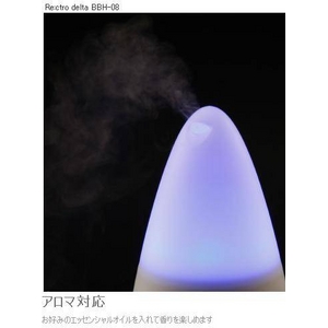 Re:ctro(レクトロ) イルミネーションアロマディフューザー delta(デルタ)