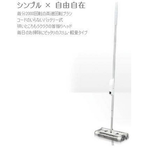 �qe:ctro(���N�g��) �R�[�h���X�d���t���A�u���V flat(�t���b�g�j