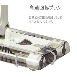 �qe:ctro(���N�g��) �R�[�h���X�d���t���A�u���V flat(�t���b�g�j