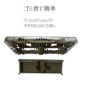 �qe:ctro(���N�g��) �R�[�h���X�d���t���A�u���V flat(�t���b�g�j