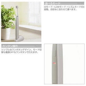 Re:ctro(���N�g��) ���g���u���V slim(�X����)