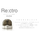 Re:ctro(レクトロ) アロマ加湿器 dome(ドーム)