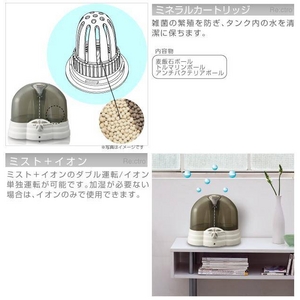 Re:ctro(レクトロ) アロマ加湿器 dome（ドーム）