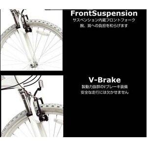 TRAILER(トレイラー) 26インチ 折りたたみマウンテンバイク 18段変速付き MTR-2618-BL ブルー+ブラケット式ワイヤーロック+LED白色ライト