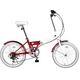 折りたたみ|自転車|通販 HEAVEN's(ヘブンズ) 20インチ カラフル折り畳み自転車 BGC-106-RD 6段変速 グロスレッド + ブラケット式ワイヤーロック+LED白色ライト