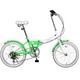 折りたたみ|自転車|通販 HEAVEN's(ヘブンズ) 20インチ カラフル折り畳み自転車 BGC-106-GR 6段変速 グリーン