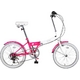 折りたたみ|自転車|通販 HEAVEN's(ヘブンズ) 20インチ カラフル折り畳み自転車 BGC-106-PK 6段変速 ピンク + ブラケット式ワイヤーロック+LED白色ライト
