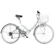 折りたたみ|自転車|通販 WACHSEN(ヴァクセン) 折り畳み自転車 Wolke(ヴォルケ) 26インチ 6段変速 サスペンション ホワイト(シティサイクル)BC-S626