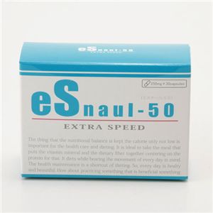 エスナール50