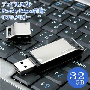 ȥ饹ԡUSB꡼32GB LQ-MLC-32GB-JPSL