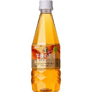 午後の紅茶SPECIAL ジンジャーレモン 460ml×48本（賞味期限2009年7月上旬）