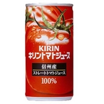 キリン　トマトジュース有塩190g缶 30本入り×2 60本セット