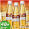 �y�󂠂�z�L�����ߌ�̍g�� �X�y�V�����A�b�v���E�J���~�[�� 460ml�~48�{�Z�b�g