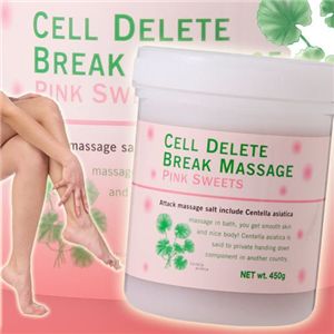 セルディレート ブレイクマッサージ ピンクスイーツ