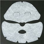 スペシャルコスメ 5点福袋