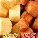 ڿ͵ǧ᤿ۥޥʥ饹ο̣4800g  ̿2