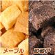 ڿ͵ǧ᤿ۥޥʥ饹ο̣4800g  ̿3