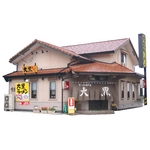 ラーメン道 熊本大黒 12食セット