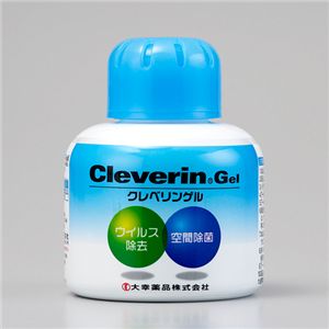 クレベリンゲル 150g×2個