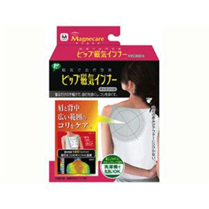 ピップ磁気インナーキャミソール オフホワイト Mサイズ