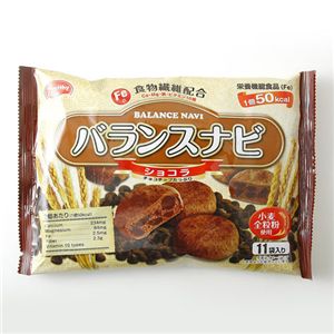 バランスナビ (11個入り×10袋セット) ショコラ